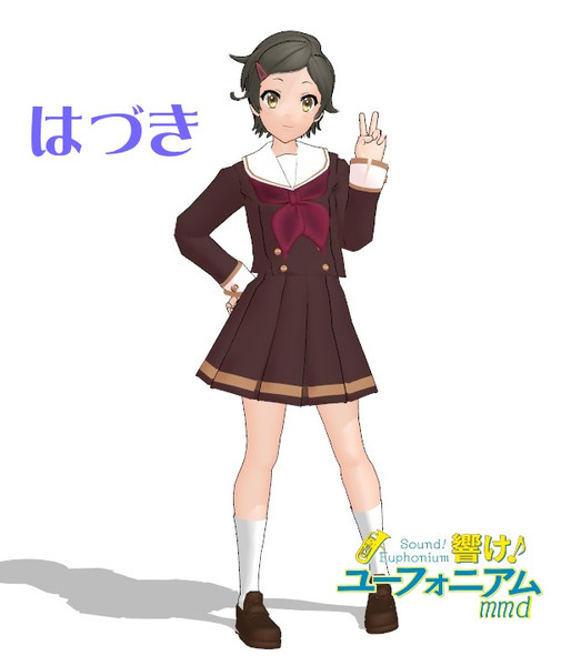 やったぜ カトちゃん まめる さんのイラスト ニコニコ静画 イラスト
