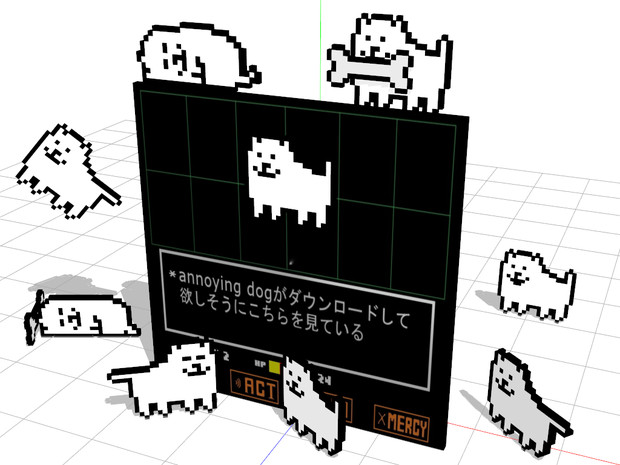 Mmd Annoying Dog モデル配布 ａｅｄ神拳伝承者 さんのイラスト ニコニコ静画 イラスト