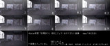 4color改変_仄明かり