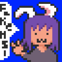 偽物だがドット絵そうなhsiさん 0n4 さんのイラスト ニコニコ静画 イラスト