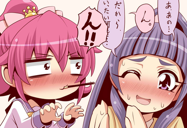 ポッキーの日らしいので ねっぐ さんのイラスト ニコニコ静画 イラスト