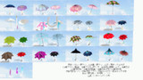 【MMDアクセサリ配布あり】雨傘いろいろ38本セット！！【配布再開】