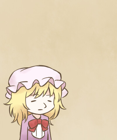 マエリベリー・フーン