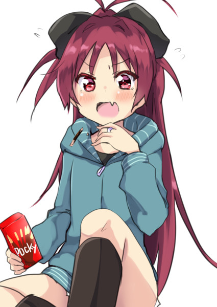だ 誰があたしが食ってるポッキー食えって言った アマノ さんのイラスト ニコニコ静画 イラスト