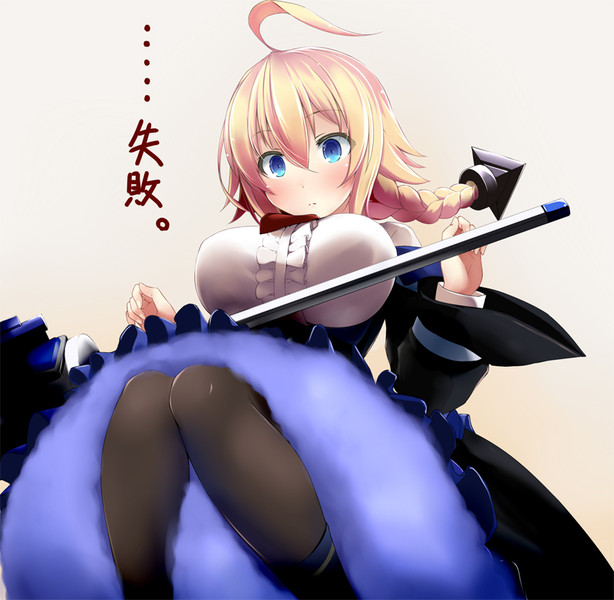 エレック マヨハラさん さんのイラスト ニコニコ静画 イラスト