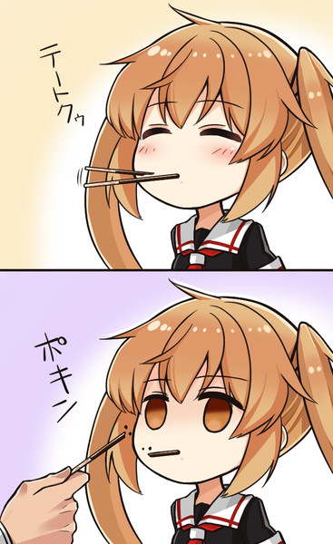 村雨とポッキー スクリューアッパー さんのイラスト ニコニコ静画 イラスト