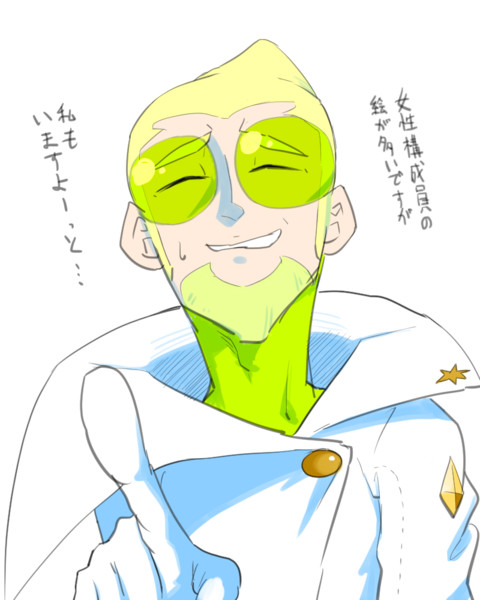 無題 パルプンテ さんのイラスト ニコニコ静画 イラスト