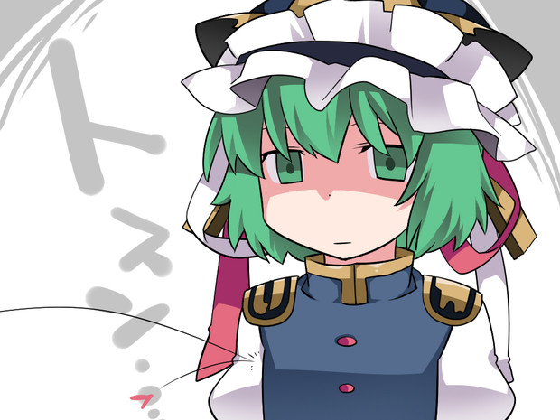 映姫さまの胸の弾力を確かめてみた ハマー さんのイラスト ニコニコ静画 イラスト