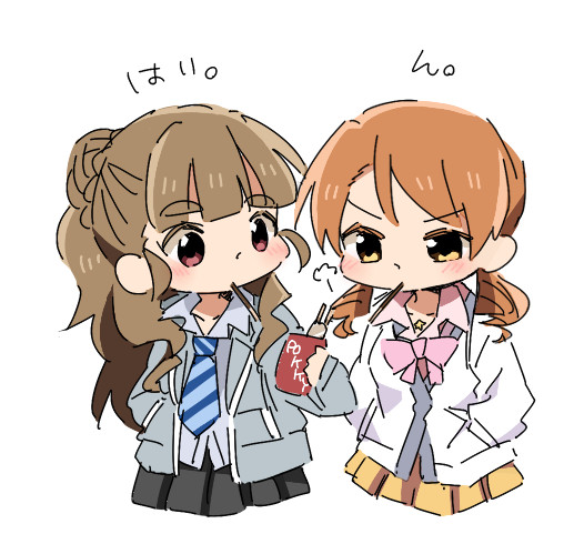 ポッキー食べる アマイワシ さんのイラスト ニコニコ静画 イラスト