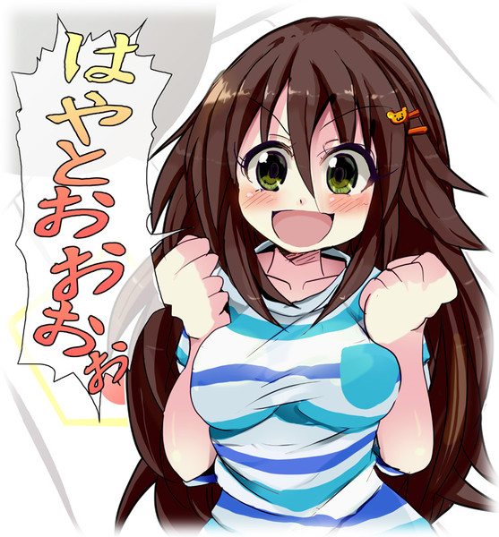 サンキュー侍ジャパン りんろきゅーそ さんのイラスト ニコニコ静画 イラスト