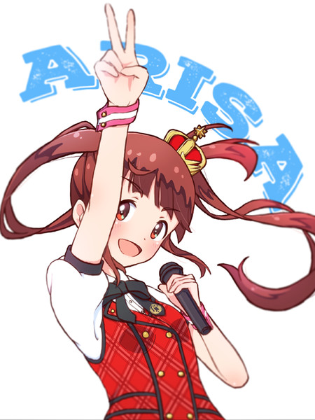 チョー 元気show アイドルch Ng Amasak さんのイラスト
