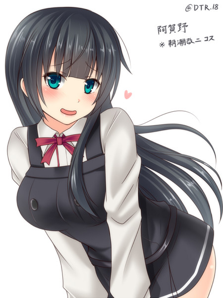 う ん でかい ニコニコ静画 イラスト