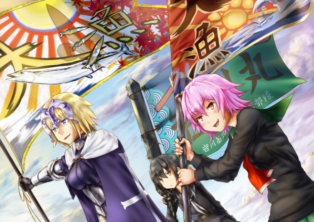 Lohas Nicoseiga Jp Thumb i