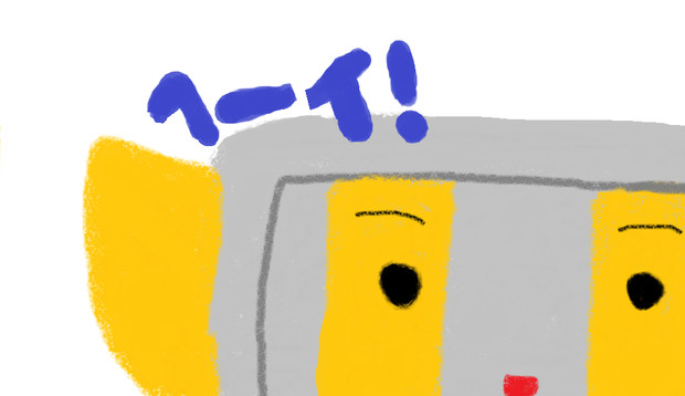 喋る石鹸 ニコニコ静画 イラスト