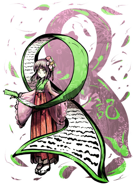 東方各シリーズ好きなキャラ 求聞史紀 稗田阿求 山浪 修 さんのイラスト ニコニコ静画 イラスト