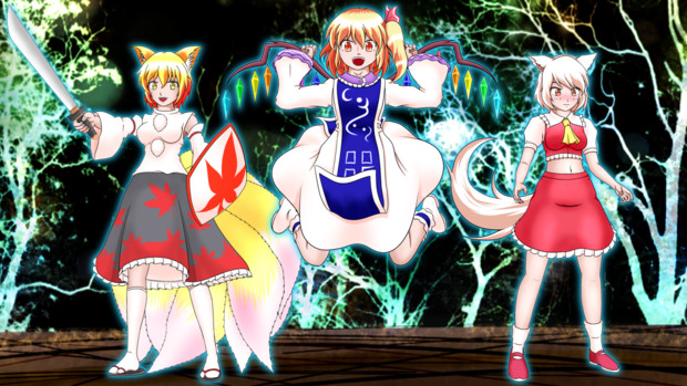 東方 八雲藍 犬走椛 フランがそれぞれ衣装交換しました 卜一リ さんのイラスト ニコニコ静画 イラスト