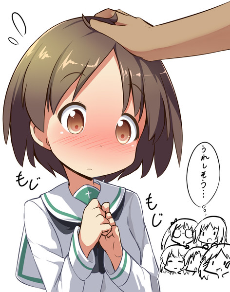 嬉しそうな丸山さん ｍ くん さんのイラスト ニコニコ静画 イラスト