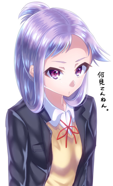 咲 Saki より末原恭子ちゃん 遺灰は遠野に撒いてくれ さんのイラスト ニコニコ静画 イラスト