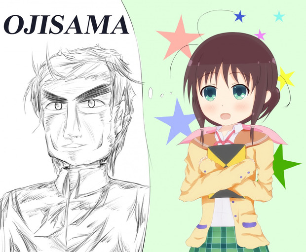 ステラのまほう Pagi さんのイラスト ニコニコ静画 イラスト