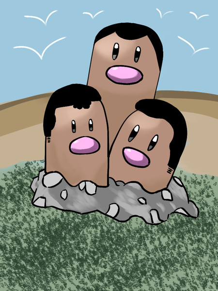 ダグトリオ アローラのさんじゅうじ 佐toy さんのイラスト ニコニコ静画 イラスト