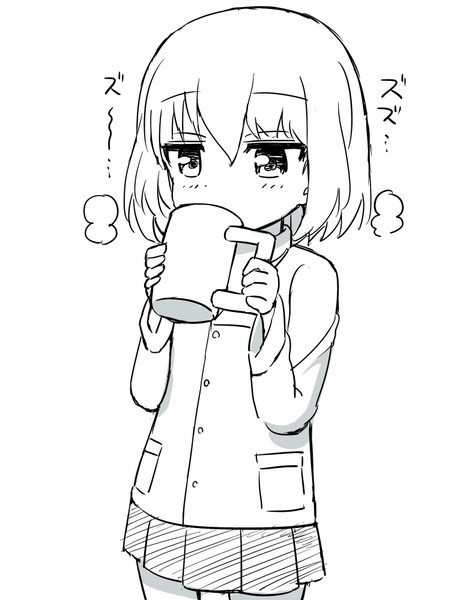 無料イラスト画像 これまでで最高のコーヒー 飲み物 を 飲む イラスト