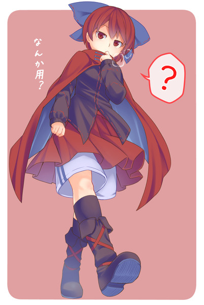 蛮奇ちゃんのスカートの下にハーパン たまはな さんのイラスト ニコニコ静画 イラスト
