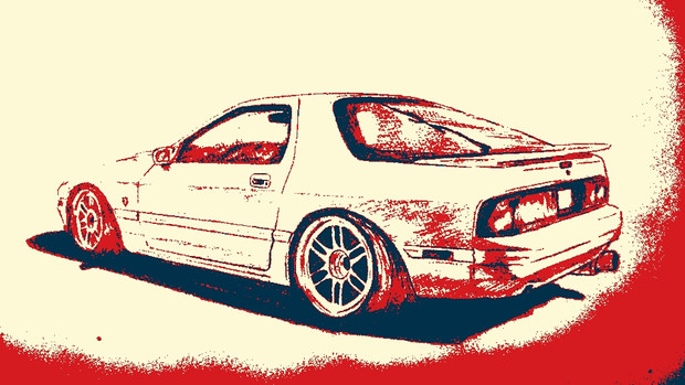 Rx 7 Fc3s さだい さんのイラスト ニコニコ静画 イラスト
