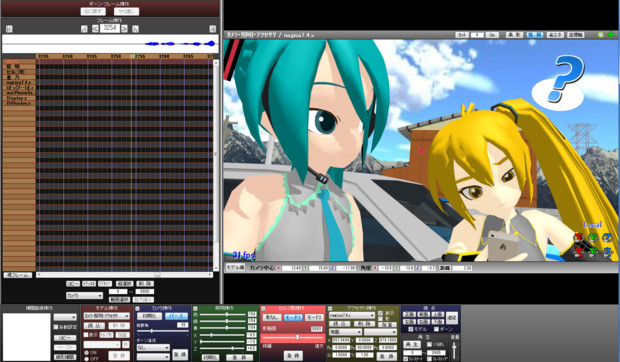 背景並べて仕上げ 動画作成メイキング 032 祐遊 車中漫談p さんのイラスト ニコニコ静画 イラスト