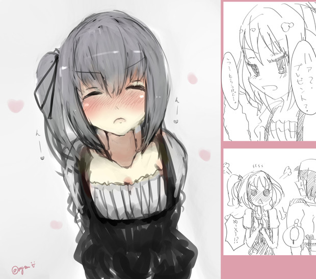 んー ニコニコ静画 イラスト