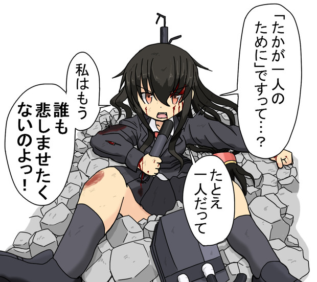 初霜 主人公キャラとしてのポテンシャル 岩雑巾 さんのイラスト ニコニコ静画 イラスト