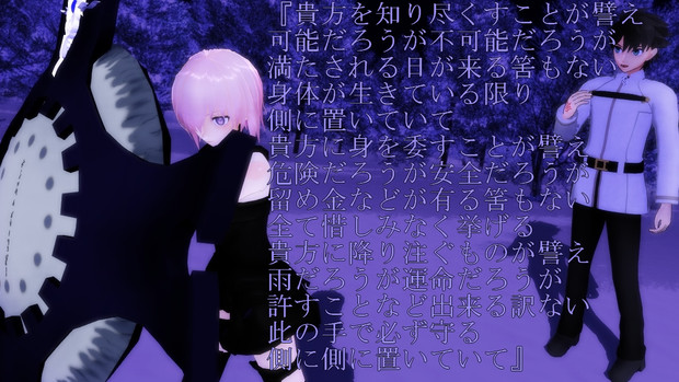 ふぁぼされた数だけ好きな曲をmmd静画で作る 闇に降る雨編 カトラス リトルジャックp さんのイラスト ニコニコ静画 イラスト