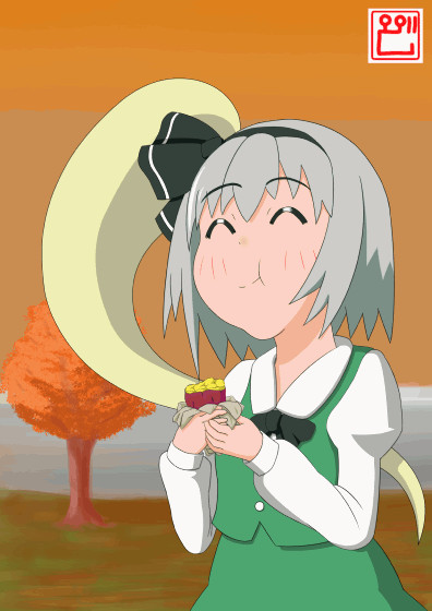 少女もぐもぐ中 Gifって難しいね どさこい さんのイラスト ニコニコ静画 イラスト