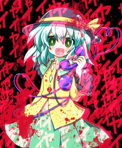 こいしちゃんヤイヤイ塗らせて頂きました Kusushi さんのイラスト ニコニコ静画 イラスト