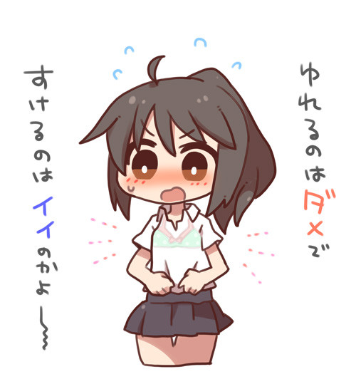 戸惑い瀧くん ゆうご さんのイラスト ニコニコ静画 イラスト