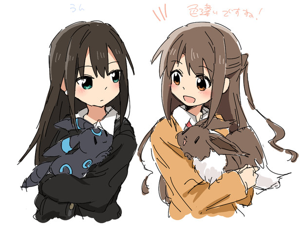 ブイズうづりん アマイワシ さんのイラスト ニコニコ静画 イラスト