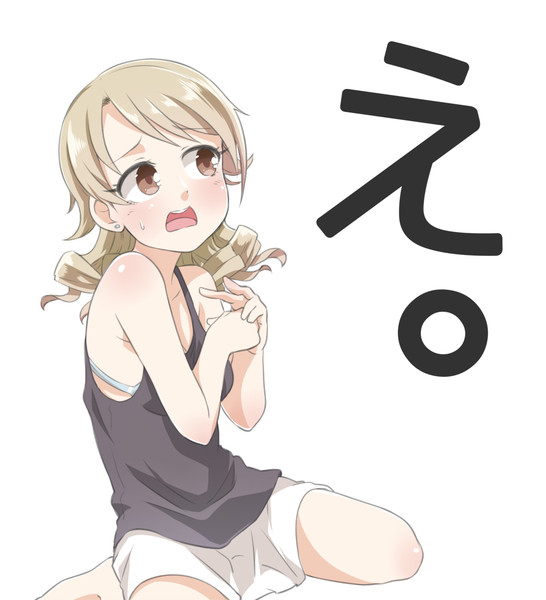 森 たくま さんのイラスト ニコニコ静画 イラスト