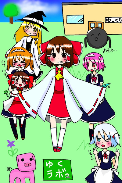最高のゆく ラボ イラスト ディズニー画像のすべて