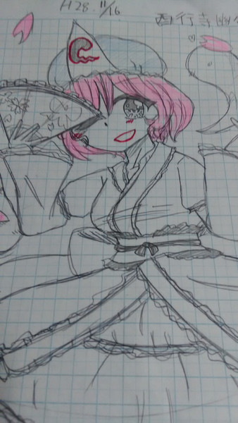 リアルで描いたゆゆ様 塩だった人 さんのイラスト ニコニコ静画 イラスト