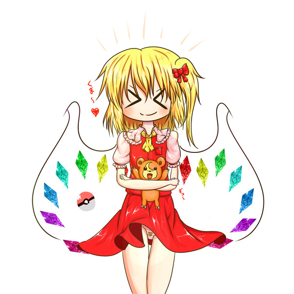 ヒメグマ ニコニコ静画 イラスト
