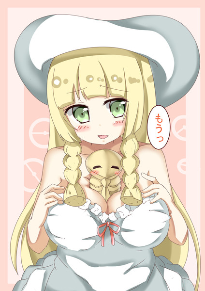 俺がコクーンだ！！