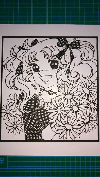 切り絵 キャンディキャンディ えのちゃん さんのイラスト ニコニコ静画 イラスト