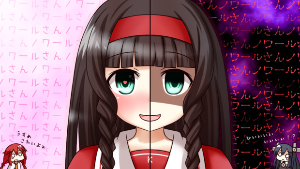 1度で2度おいしいケーシャ 音狐 さんのイラスト ニコニコ静画 イラスト