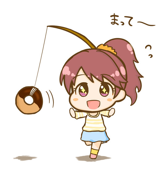 ドーナツを追いかける法子ちゃん めだか さんのイラスト ニコニコ静画 イラスト