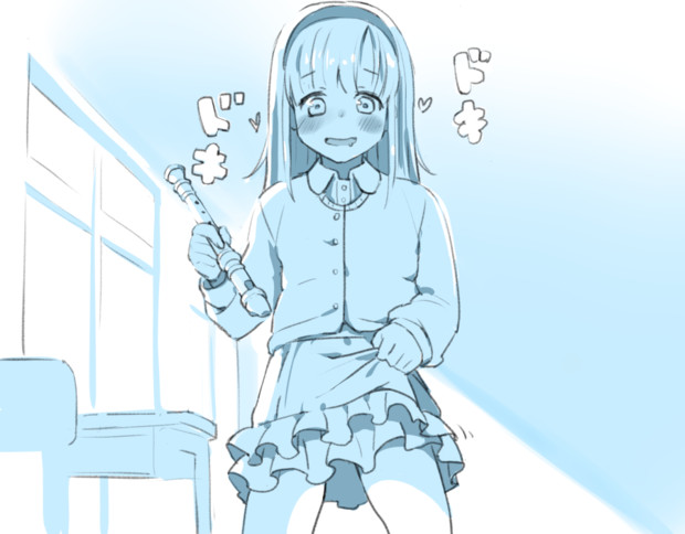 男子のリコーダーにいたずらする女子 みらきち さんのイラスト ニコニコ静画 イラスト