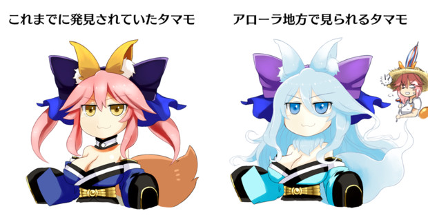 リージョンキャス狐 丁井加太 さんのイラスト ニコニコ静画 イラスト