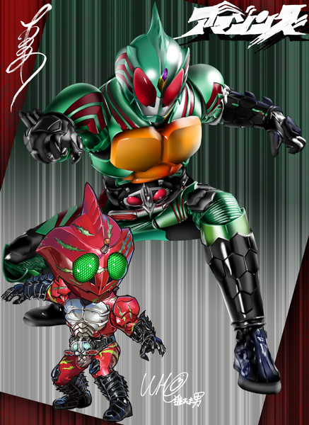 オール主役ライダー描く真 完結 仮面ライダーアマゾンズ ニコニコ静画 イラスト