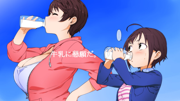 珠ちゃんと及川さん Po さんのイラスト ニコニコ静画 イラスト