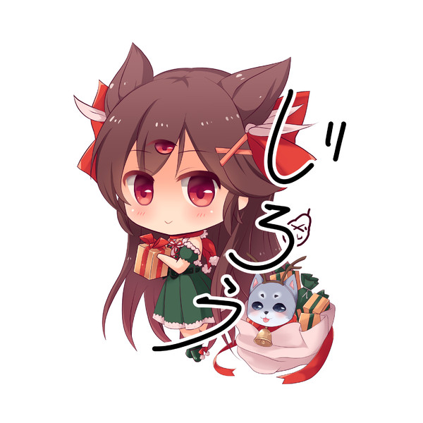 ひめがみ絵巻 ニコニコ静画 イラスト