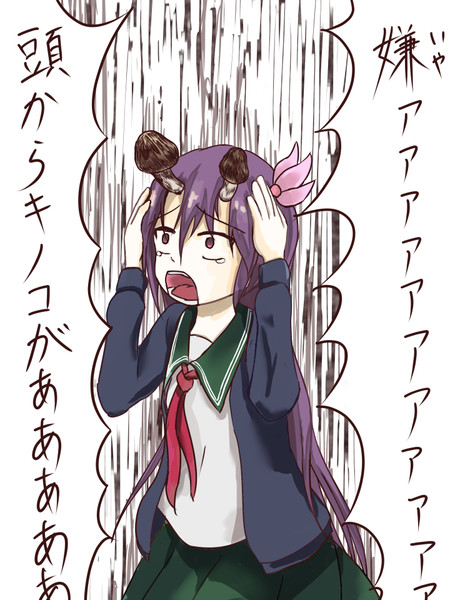 如月ちゃん とろう さんのイラスト ニコニコ静画 イラスト