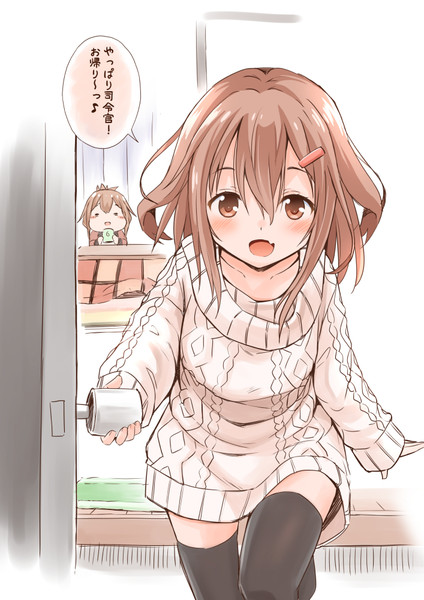しんべえ ニコニコ静画 イラスト